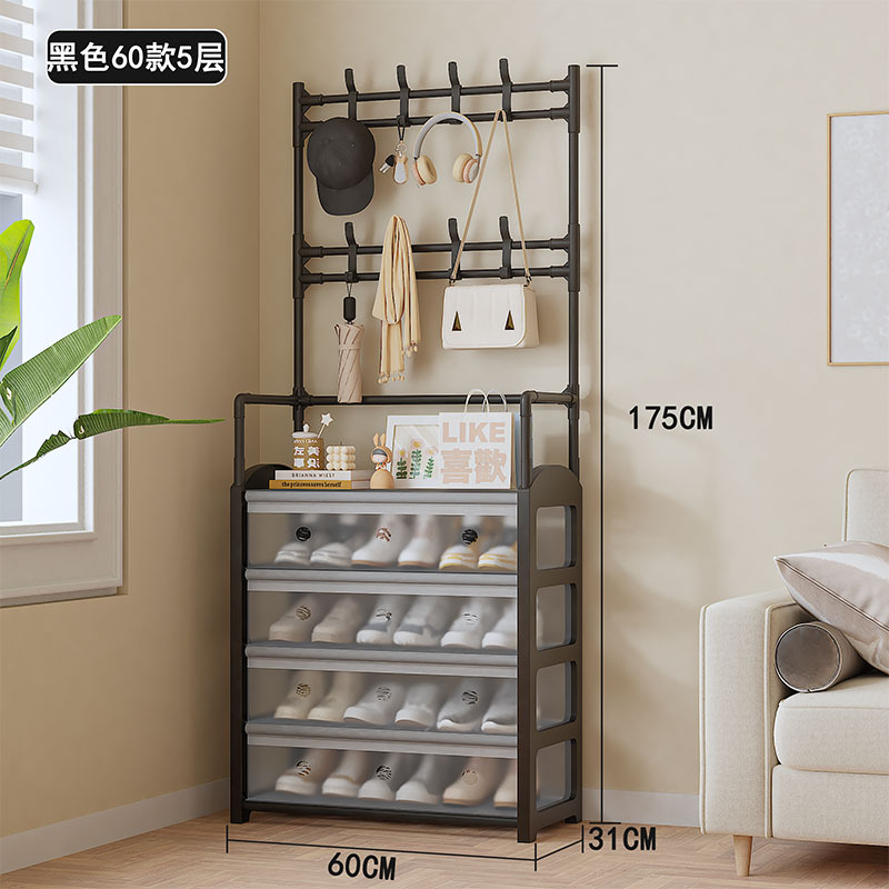 [버전 2.0] 5겹 60cm-블랙