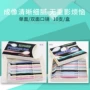 单双面镜面不锈钢塑料柄口镜