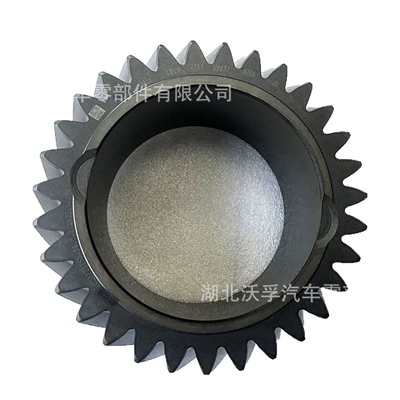 V20761840, Transmission gear and shaft