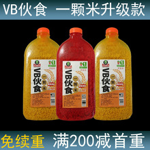 ��Wһ�w�� �t���� �S���� �������l