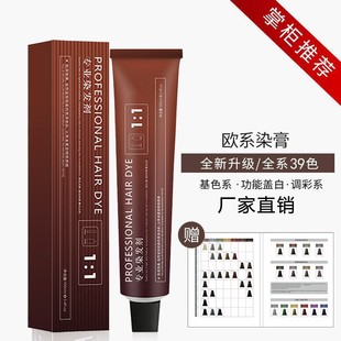 Ⱦ�l����֧Ⱦ��l�����l�ꌣ��Ⱦ�l���l�w�װl������Ⱦ�l�����l