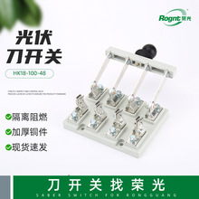 HK18-100-48_P l_P63A 220VͶx̫