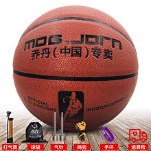 �й�����5��6��7��������˳���Сѧ���п�ר�ö�ͯ������Ƥ�ָ�