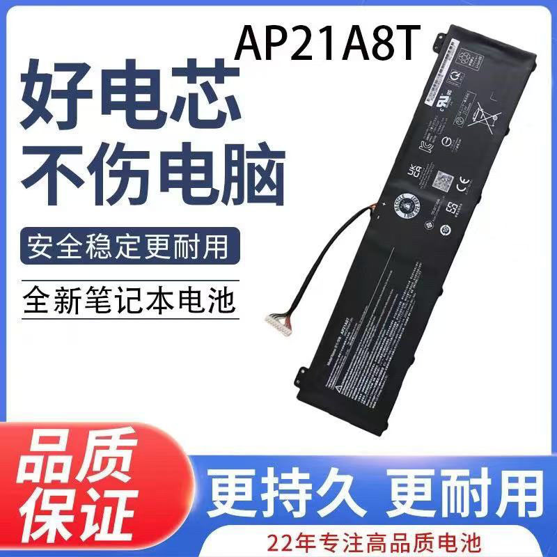 Suitable for Acer Tomahawk 300 Ap21A5T Ap21A8T Kt0040G014 Ap21A7T Battery Power Supply