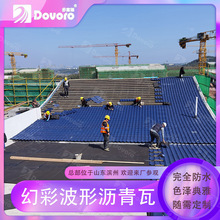 ��ɫ���Ξr�������l  ͨ�L���� ɫ�ɵ��� �฻�������沨�y�ߏS��