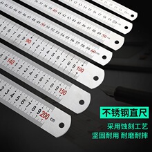 ���P�ֱ��1��䓳߼Ӻ��L䓰��30cm/50/60/1.5��2���F����150mm
