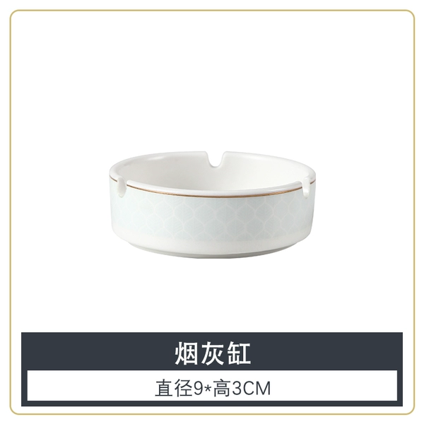 【Golden Border】Ashtray