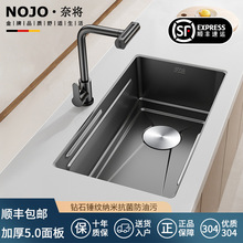 ˮ�۴�β��N�y�Ӻ�SUS304���P䓼��ÏN��ϴ�������̨��������