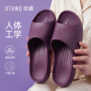 省空间鞋架