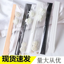 分装瓶;喷雾瓶;化妆品包装