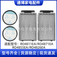 m춺\_mRO4823EA/RO4811EA/RO4871EA^VW