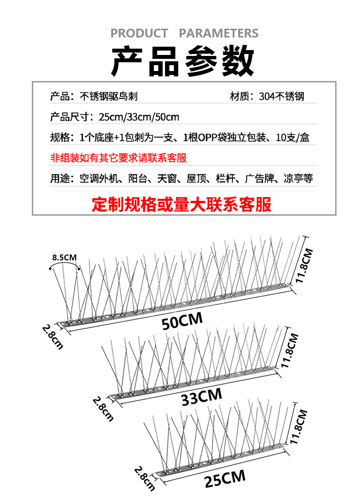 详情页2.jpg