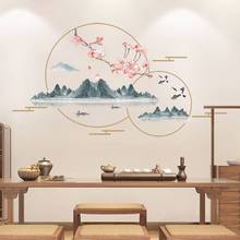 中國風3D立體牆貼畫水墨風景畫牆畫貼紙客廳電視背景牆壁牆面裝飾