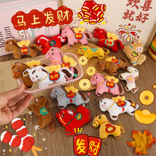 ������ë�q�ɐ�С�R�������耳׿��R�����С�Ʒ�쉋������