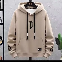 青少年春秋款卫衣男孩初中高中学生运动套装潮流帅气大童男装卫衣