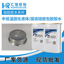 �R��328���z�����ٟ����zˮ��ˮ���}�F���͹��zճ���P���ճ��