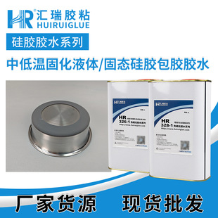 �R��328���z�����ٟ����zˮ��ˮ���}�F���͹��zճ���P���ճ��