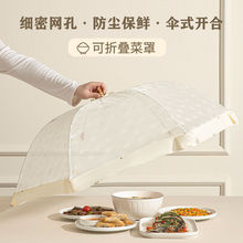 ͸����ּ��ÿ��ۯB������̖�ܾW�w�˷����x����ϴ�ڲ˺�