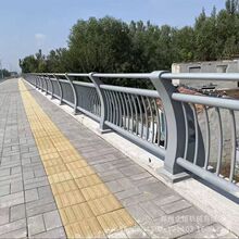 ���ݘ����o�����е���ײ�ڗU�ӵ����^304���P䓏ͺϹ܏S��