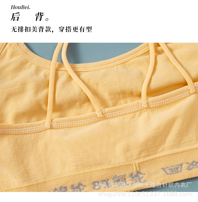 降落伞款_16.jpg