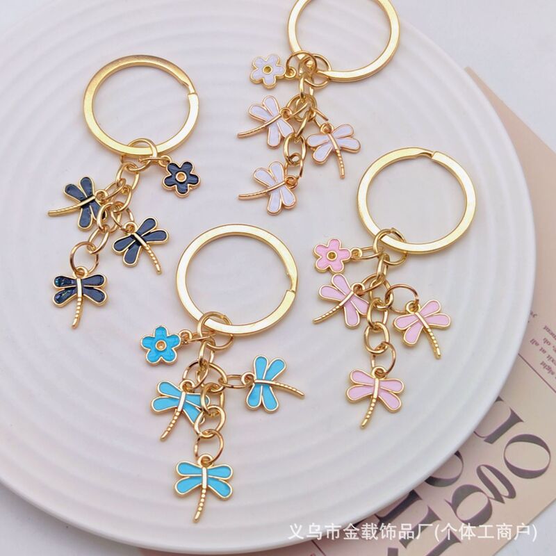 Cross-Border Creative Cartoon Bee Dragonfly Flower Alloy Pendant Sweet Girl Bag Pendant Jewelry Keychain