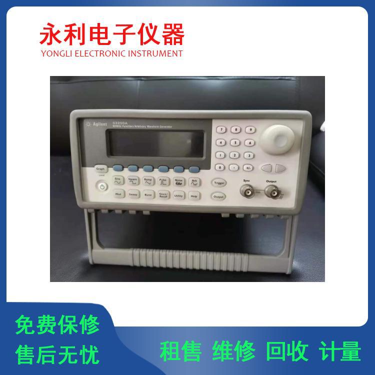长期出售安捷伦是德33250A 33210A 函数信号发生器