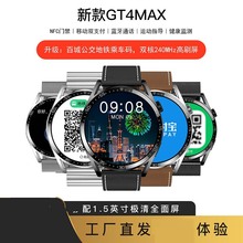 华强北新款GT4MAX智能手表微信双支付NFC蓝牙通话乘车码运动手表