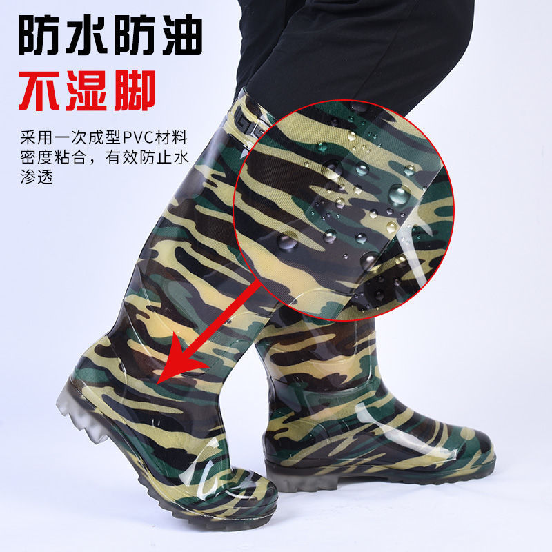 Rain shoes labor protection site pvc rain boots men's high anti-slip wear-resistant rubber shoes water shoes thickened beef tendon wholesale cylinder