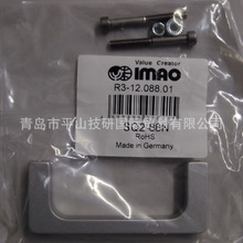 IMAO��βSQ2-88N���֣�����