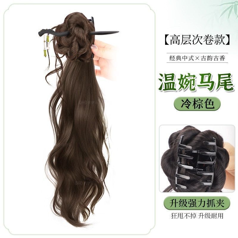Peruca de trenza, pinzas de cabello de mujer, nueva peluca china, clip de agarre lateral, ornamento para el cabello, estilo antiguo chino, cheongsam, clip de agarre lateral, cola de caballo