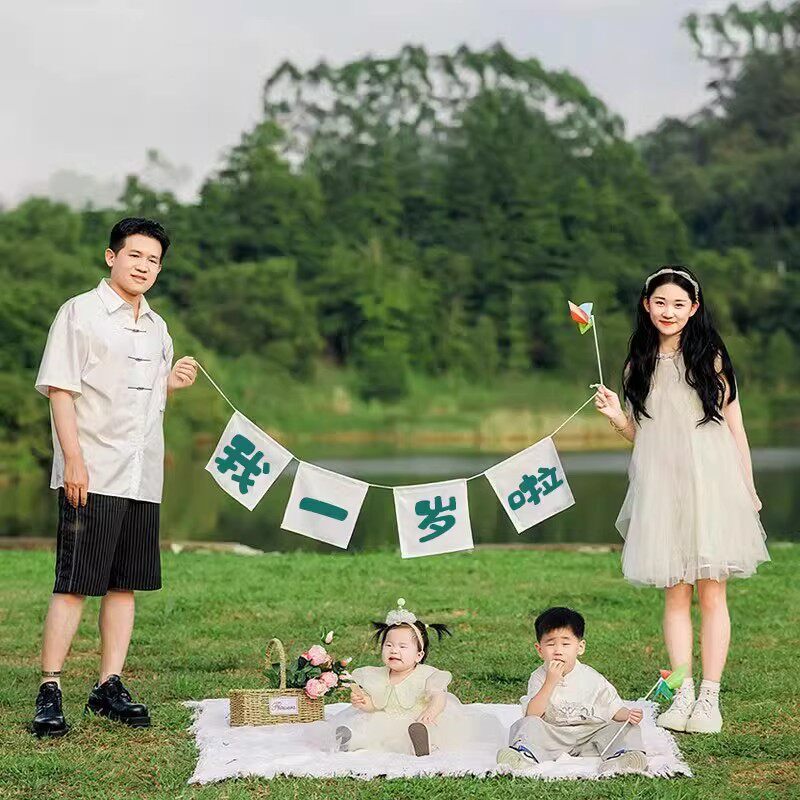 Scene Decoration Supplies, Flags, Birthday Party Decorations, Hanging Cloths, Colorful Flags, Birthday Banners, One-Year-Old Baby Photo Props Scene Decoration Supplies, Flags, Birthday Party Decorations, Hanging Cloths, Colorful Flags, Birthday Banners, One-Year-Old Baby Photo Props