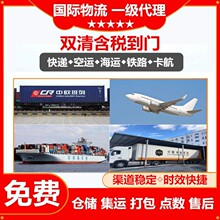 ؛�����H�������f�]�ĵ�Ӣ����ʿ��������Ų�����\���� ���_˹