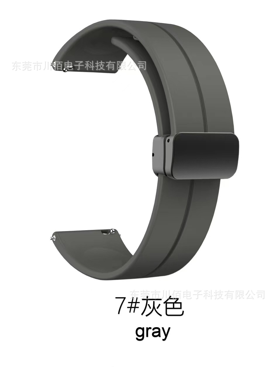 The folding clasp magnetic silicone watch strap is suitable for Samsung/Huawei/Honor watch straps, 20/22mm monochrome straps undefined