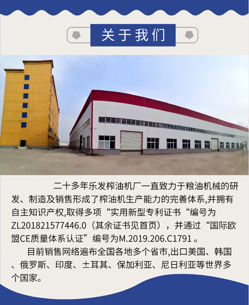 四級螺旋下9 拷貝