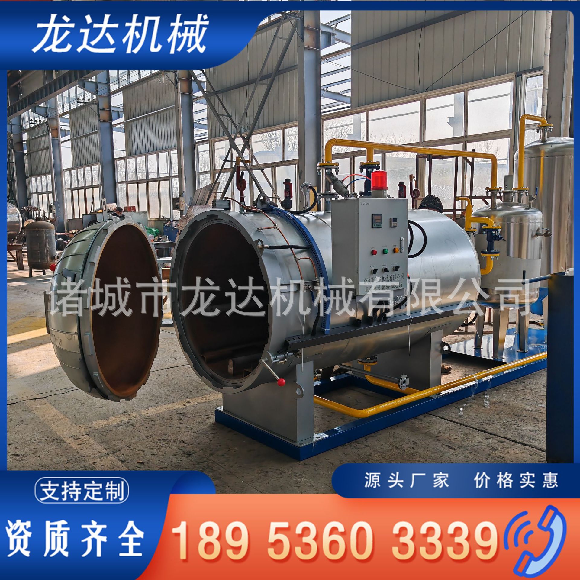 d6370b20a63a38469affc5b9ba024a