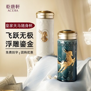 Ǭ��܎��ɏS��ֱ�N�ʼ����R�մɱ�ֱͲ���S�ֱ�����330ml��y