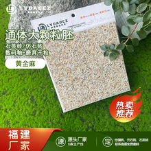 渣ڣڽɳЇڈ@ ˮu600*1200ʯu ʯӢu