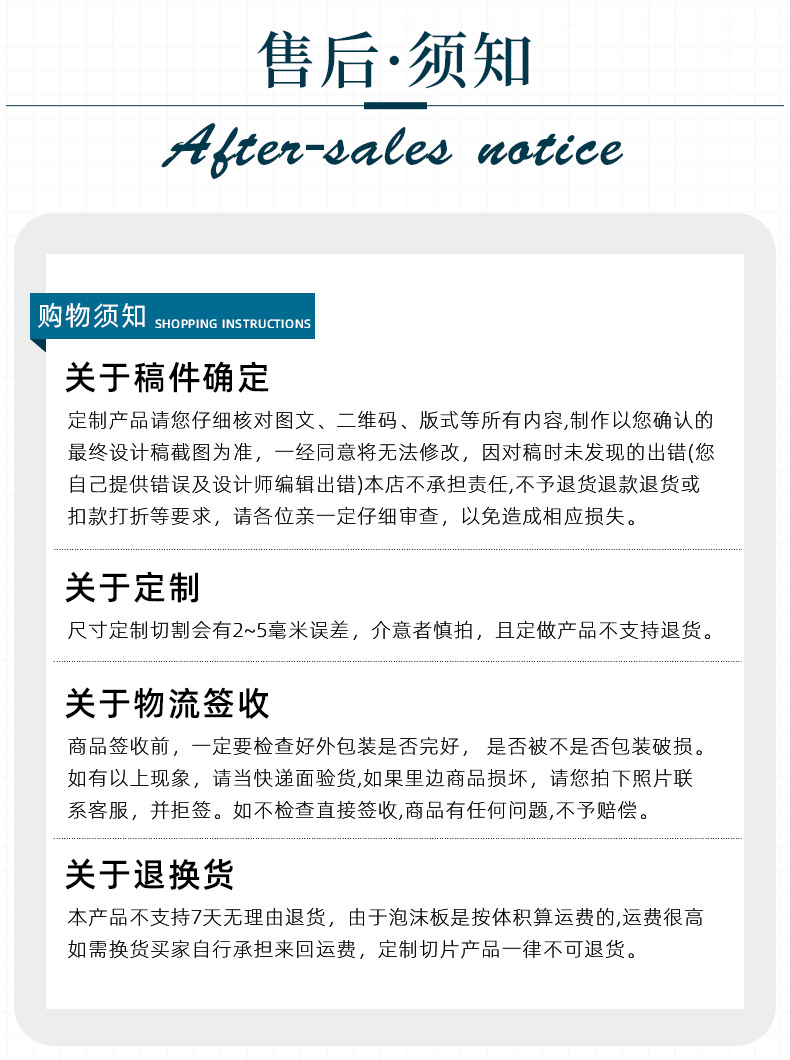陈振锋(首饰收纳盒)1_23.jpg