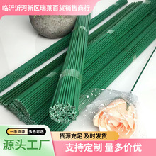 2̖���U�ֹ�diy�ٻ�֦���ϻ��Gɫ�U�ӷ��滨֦���z���U�Ӵ�Ӳ�F�z