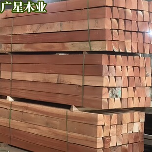 Eucalyptus Wood Large Square Solid Wood Panels Outdoor Engineering Anti-Corrosion Wood Manufacturer Miter-Cut Wood Pads枕木枕木枕木枕木枕木枕木枕木枕木枕木枕木枕木枕木枕木枕木枕木枕木枕木枕木枕木枕木枕木枕木枕木枕木枕木枕木枕木枕木枕木枕木枕木枕木枕木枕木枕木枕木枕木枕木枕木枕木枕木枕木枕木枕木枕木枕木枕木枕木枕木枕木枕木枕木枕木枕木枕木枕木枕木枕木枕木枕木枕木枕木枕木枕木枕木枕木枕木枕木枕木枕木枕木枕木枕木枕木枕木枕木枕木枕木枕木枕木枕木枕木枕木枕木枕木枕木枕木枕木枕木枕木枕木枕木枕木枕木枕木枕木枕木枕木枕木枕木枕木枕木枕木枕木枕木枕木枕木枕木枕木枕木枕木枕木枕木枕木枕木枕木