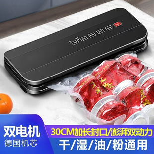 ȫ�Ԅ�������շ�ڙCʳƷ���b�CС�ͼ��ñ��r�C�ܷ�C����Չ��s