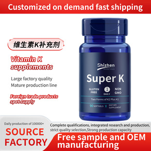 ���Q���NƷ�S����Kܛ�z��Vitamin K Soft Capsules�羳���l