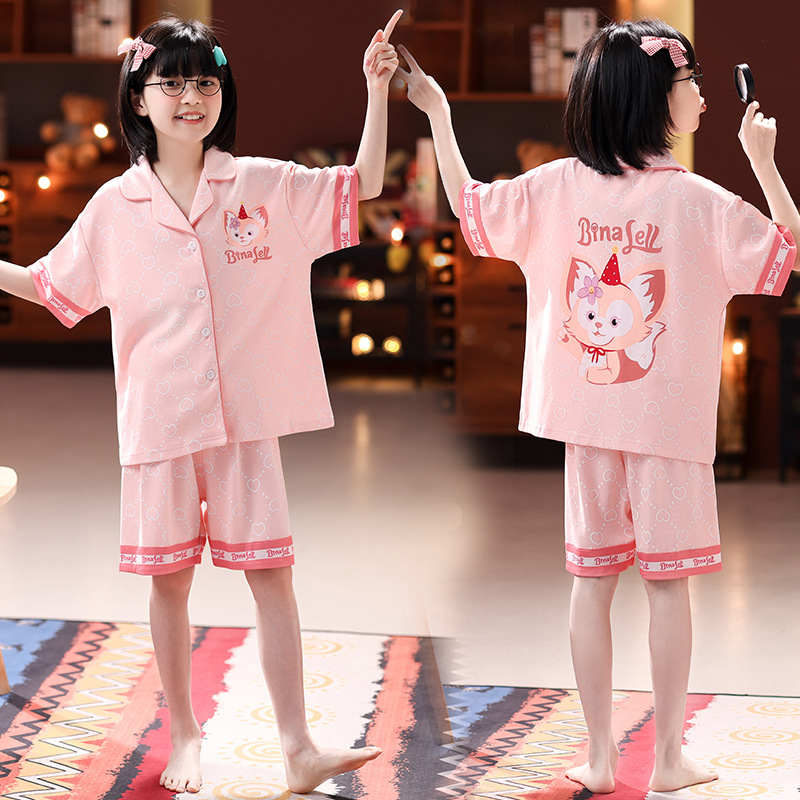 CW Short Set 232 - 1 Pink Fox