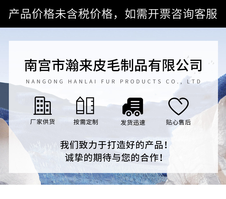 小兔子挂件详情_01.jpg