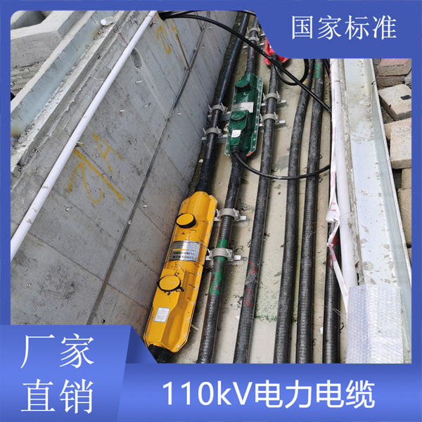 福建 110kv高压线 1600 纯铁盘包装 负责回收