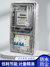 j8ܳ׼ʽ0v늱͸ˮⷿb22늶ȱg3