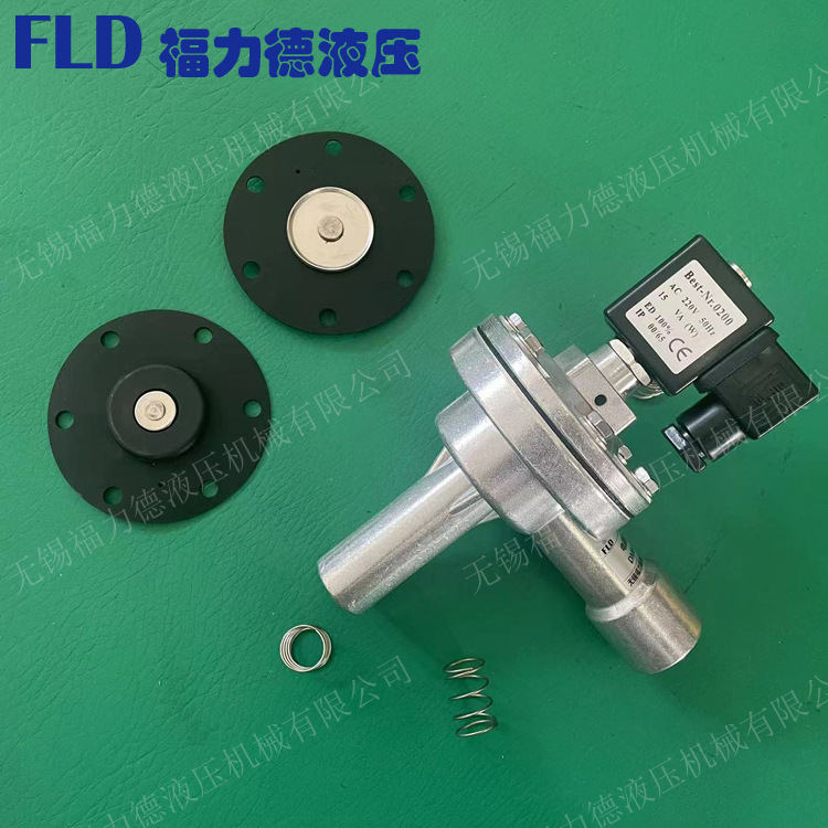 直角长管式脉冲阀MCF-Z-20A,ZDKF-Z-20除尘配件膜片线圈