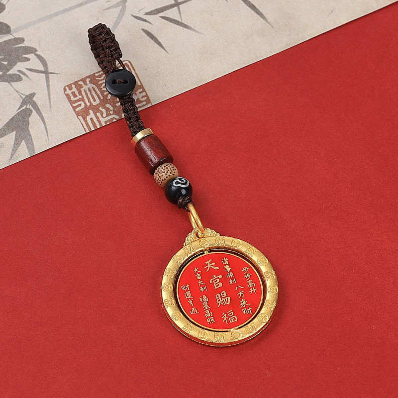 国风吞金兽天官赐福汽车挂件钥匙扣山鬼牌转转手把件饰品配件批发|undefined
