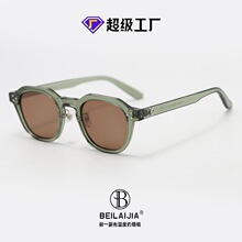 ��ƽ�ֹ�1573������ʽTR90�������ƫ��̫�����н��ĳ���ī���۾�