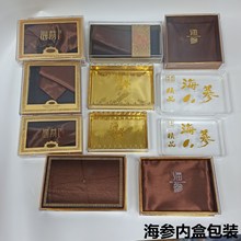 ���ɺ����Y�а�ɺ����Y�а��һ���b�Ʌ����΃Ⱥк��׺����Y��